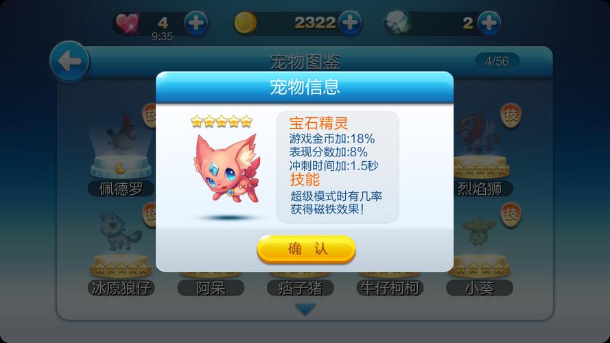 天天寵物網?天天寵物網下載!
