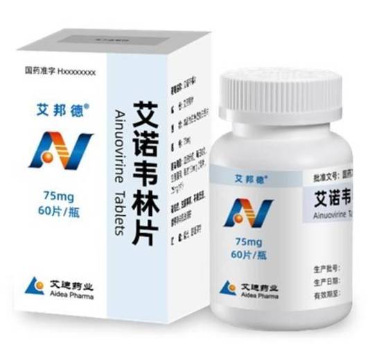 艾迪藥業(688488.SH)：艾諾韋林片新增適應癥擬納入優先審評程序