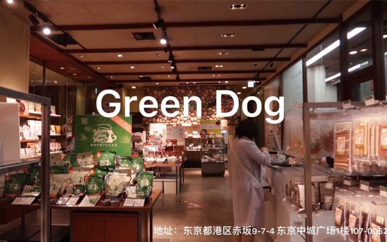 東京寵物店?東京寵物店哪家最便宜!