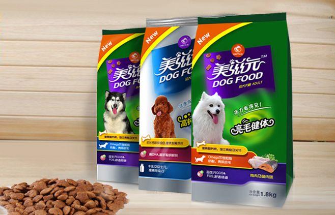 北京寵物食品有限公司?北京寵物食品有限公司電話!