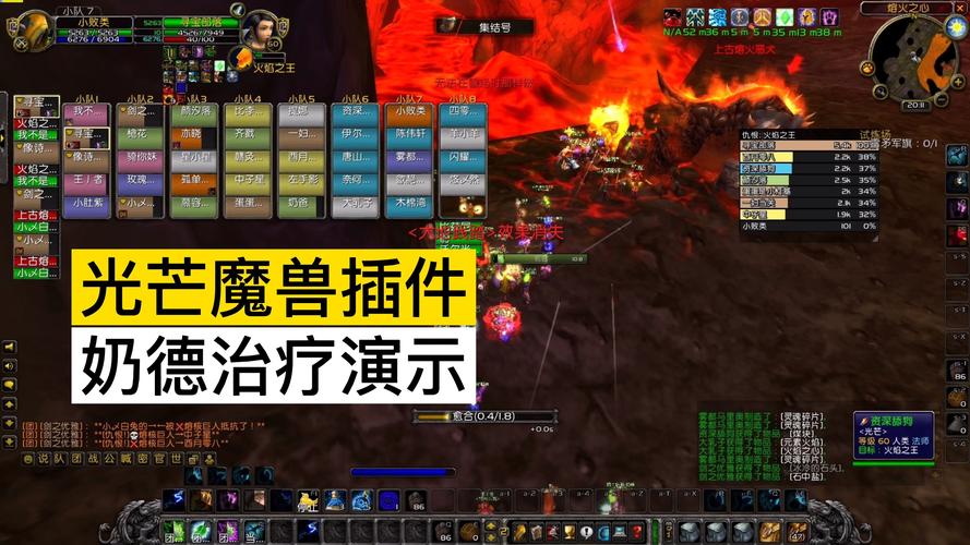 魔獸世界治療寵物?魔獸世界治療寵物宏!