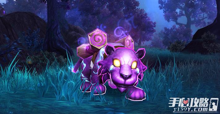 魔獸寵物品質?魔獸寵物品質提升紫色!