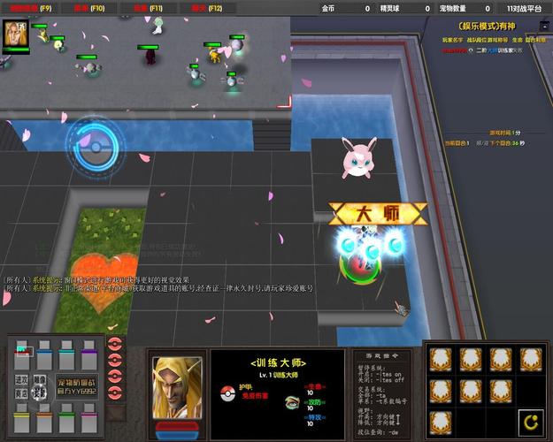 魔獸寵物防御戰?魔獸寵物防御戰攻略!