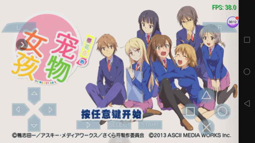 寵物女孩游戲?寵物女孩游戲破解版!