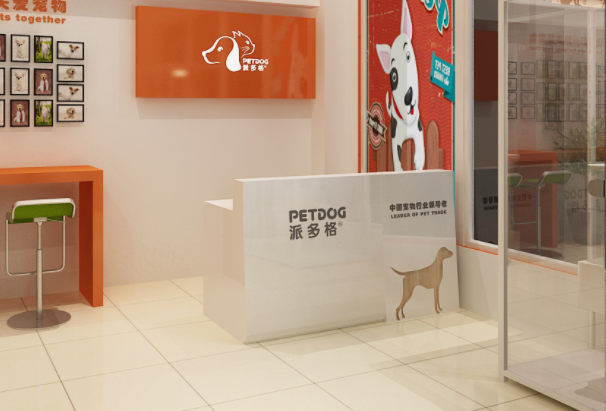 投資寵物店?投資寵物店需要什么條件多少錢!