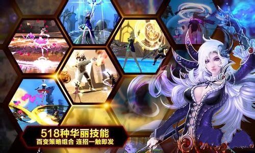 神之刃寵物?神之刃寵物極限訓練!