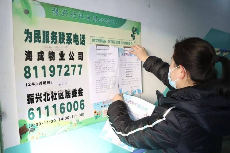 北京養寵物?北京養寵物需要辦證嗎!
