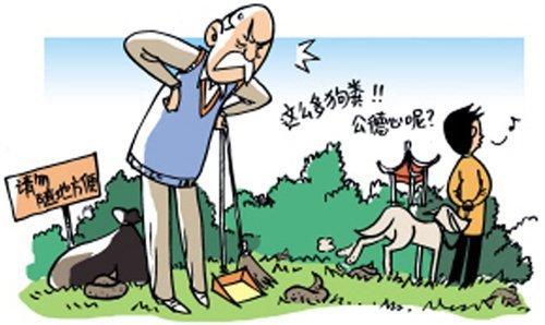 小孩養寵物的利與弊?小孩養寵物的利與弊有哪些!