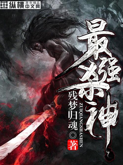 異界之寵物系統?異界之寵物系統TXT!