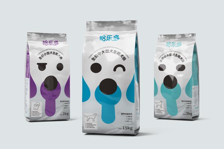 寵物品牌設計?寵物品牌設計論文題目!