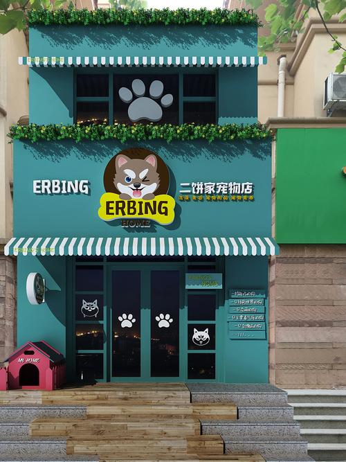 連江寵物店?連江寵物店電話!