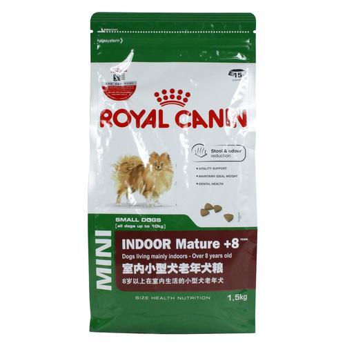 皇家寵物食品官網?皇家寵物食品官網電話!