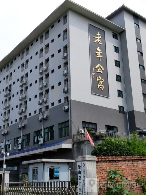 樂山寵物市場?樂山寵物市場營業時間!