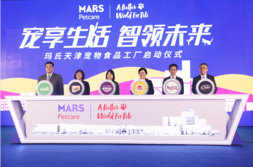 瑪氏皇家寵物食品?瑪氏皇家寵物食品有限公司!