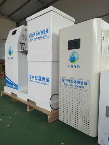 寵物醫院污水處理設備?寵物醫院污水處理設備廠家!