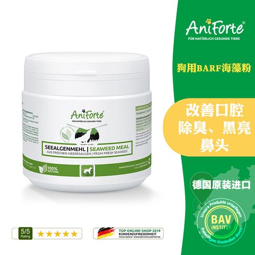 寵物化妝?寵物化妝品!