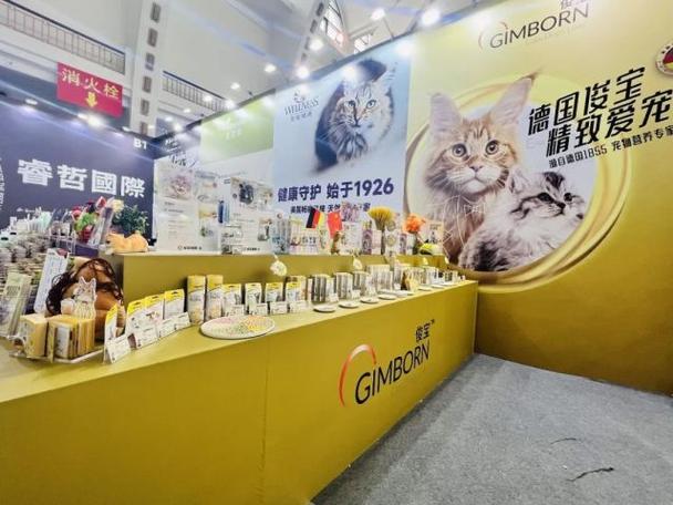 沈陽寵物博覽會?沈陽寵物博覽會2023!