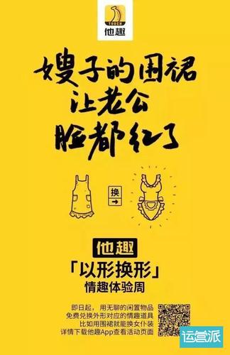 寵物店朋友圈文案?寵物店朋友圈文案ins!