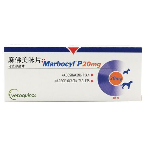麻佛寵物?麻佛寵物藥!